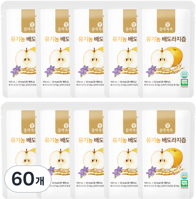 몸애쏙쏙 유기농 배도라지즙, 100ml, 60개