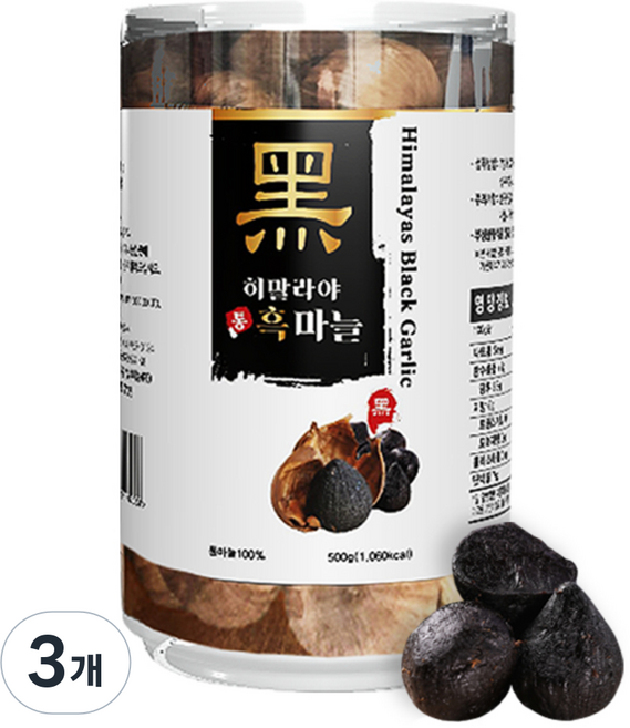 히말라야 통 흑마늘, 500g, 3개