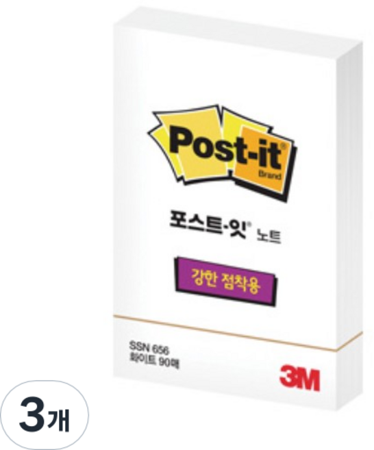 포스트잇 강한 점착용 노트 656, 화이트, 3개