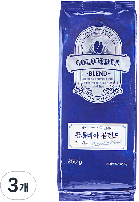 곰곰 콜롬비아 블렌드 원두, 홀빈(분쇄안함), 250g, 3개