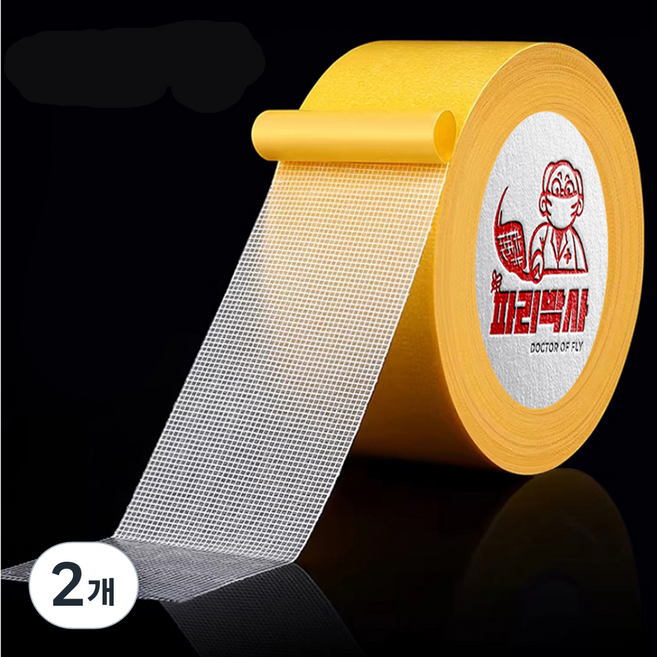 DoctorOfFly 無痕雙面多用途黏著膠帶 35mm x 20m, 2個