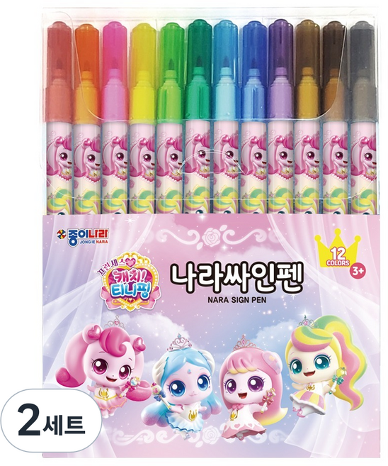 종이나라 캐치티니핑 나라싸인펜, 2세트, 12색