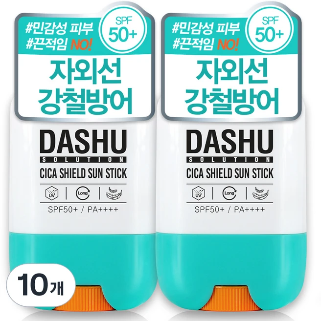 다슈 솔루션 시카 쉴드 선스틱 SPF50+ PA++++, 19g, 10개 - 쿠팡