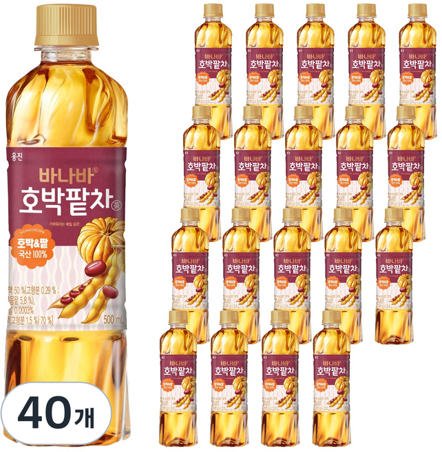 웅진 바나바 호박팥차, 40개, 500ml