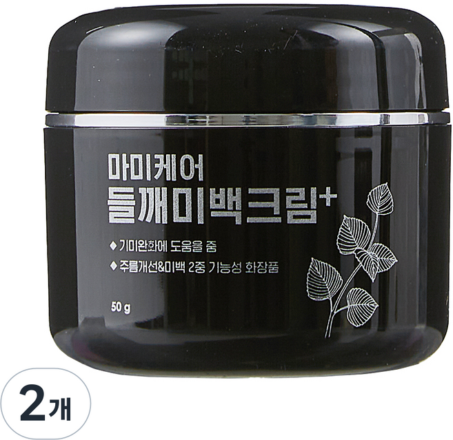 마미케어 들깨 미백 크림, 50g, 2개