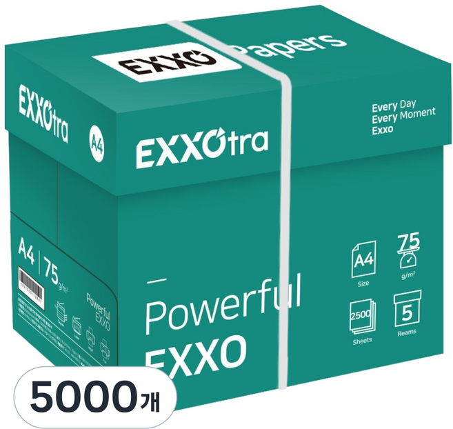 엑소 트라 복사용지 75g, A4, 5000개