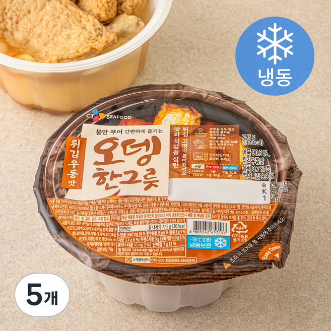 CJ 튀김우동맛 오뎅한그릇 (냉동), 77.5g, 5개