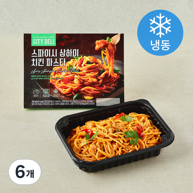 시티델리 스파이시 상하이 치킨 파스타 (냉동), 300g, 6개