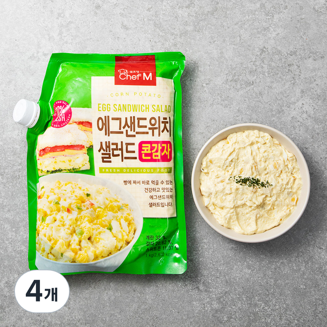 쉐프엠 에그샌드위치샐러드 콘감자, 1kg, 4개