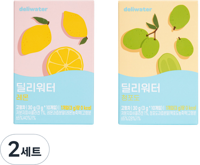 딜리워터 레몬 + 청포도, 2세트, 2세트