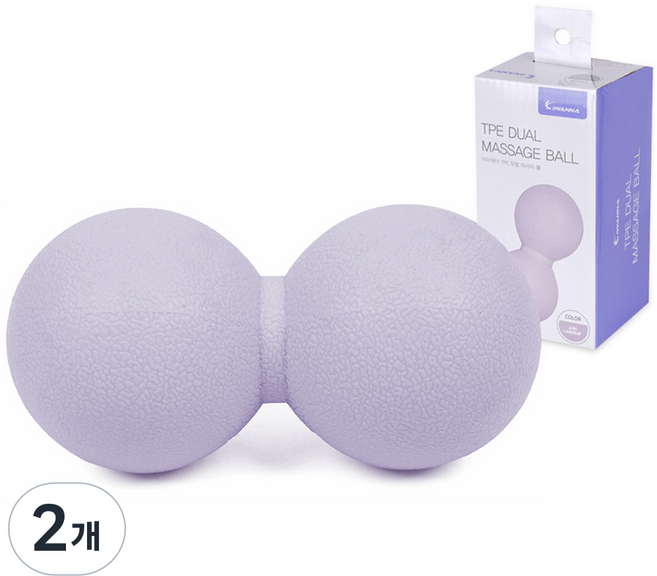 아이워너 TPE 듀얼 마사지 볼, 애쉬라벤더, 2개