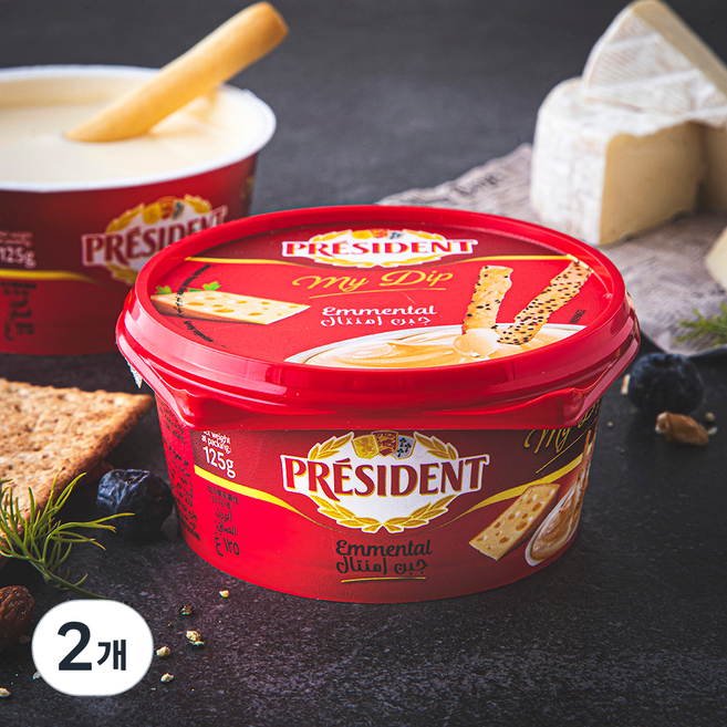 프레지덩 마이딥 스프레더블 에멘탈치즈, 125g, 2개