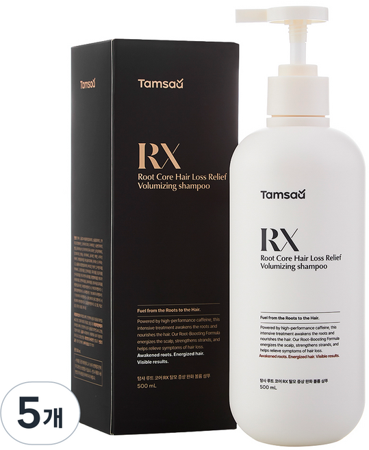Tamsaa Root Core RX 緩解掉髮症狀豐盈洗髮精, 5個, 500ml
