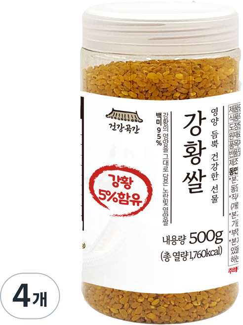 건강곡간 5% 강황쌀, 4개, 500g