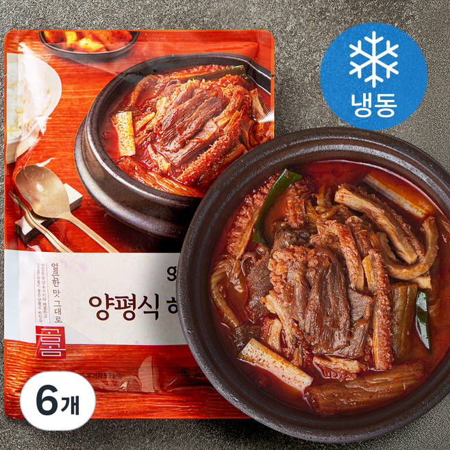곰곰 양평식 해장국 (냉동), 700g, 6개