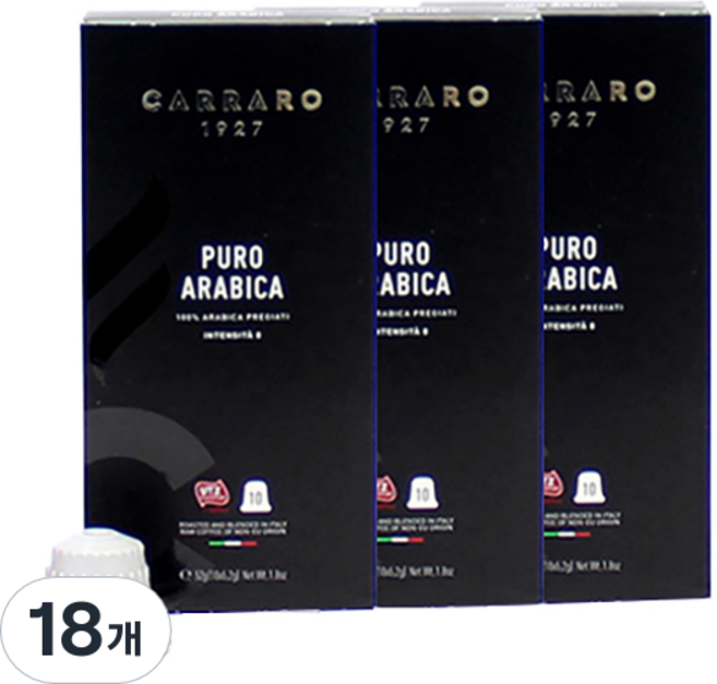 까라로 네스프레소 호환 캡슐 블랙라인 푸로 아라비카, 5.2g, 10개입, 18개