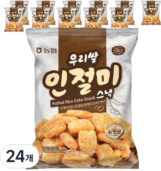 아름찬 우리쌀 인절미 스낵, 125g, 24개