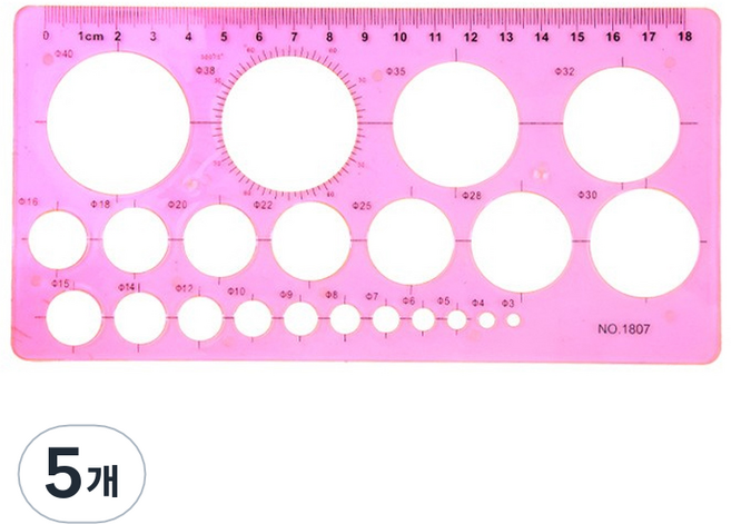 마다꾸미 컬러 도형 정규사이즈 원형자, 02 핑크(원형자), 5개