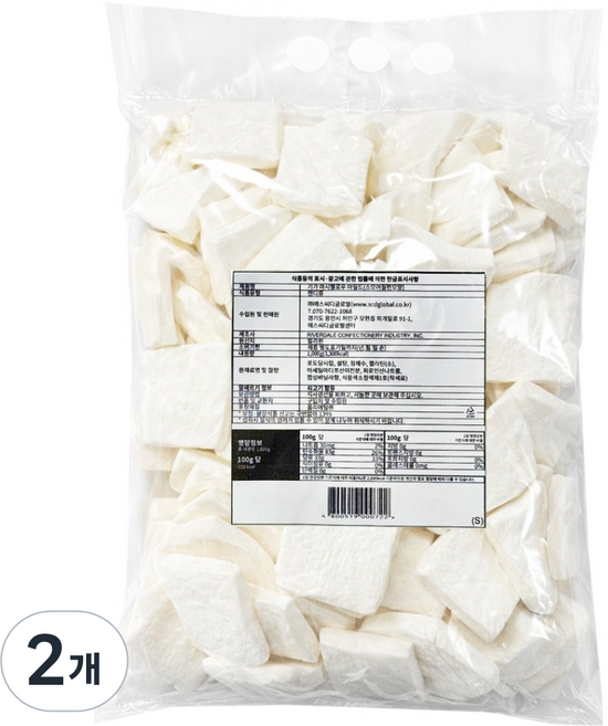 기가 마시멜로우 마일드 스모어절편모양, 1kg, 2개
