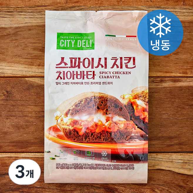 삼립 시티델리 스파이시치킨 치아바타 (냉동), 180g, 3개, 3개입