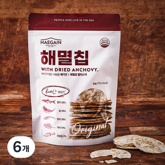 해가인 해멸칩, 6개, 50g