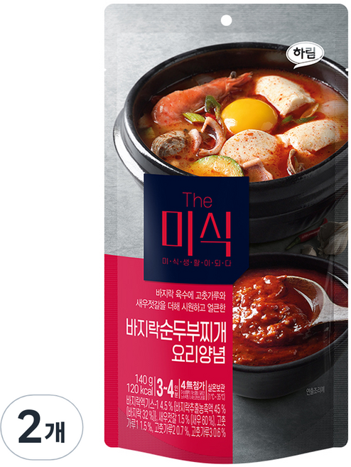 더미식 바지락 순두부찌개 양념, 140g, 2개