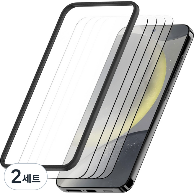 KMAX 鋼化玻璃膜 4p + 輔助工具組, 2套