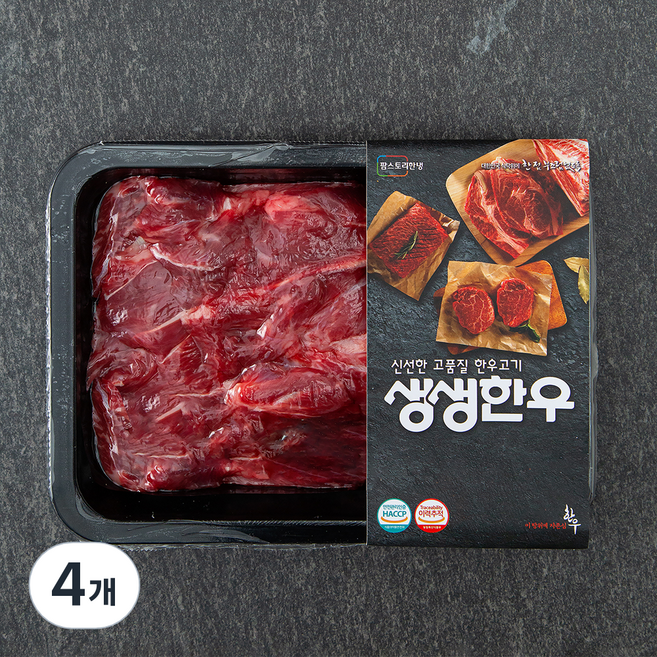 생생한우 1등급 덩어리 국거리용 (냉장), 300g, 4개