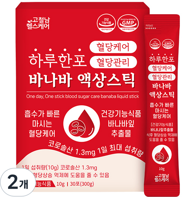 고철남헬스케어 하루한포 식후 혈당 케어 혈당 관리 코로솔산 바나바 잎 추출물 액상 스틱 30p, 2개, 300g