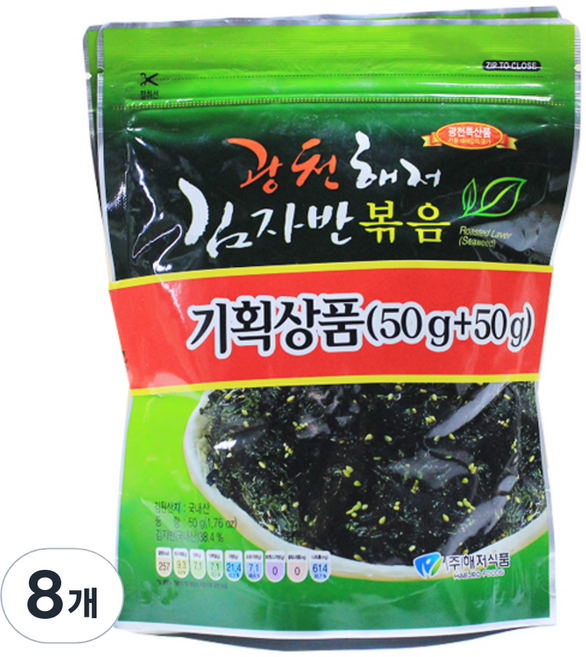 광천해저김 김자반 볶음, 50g, 8개