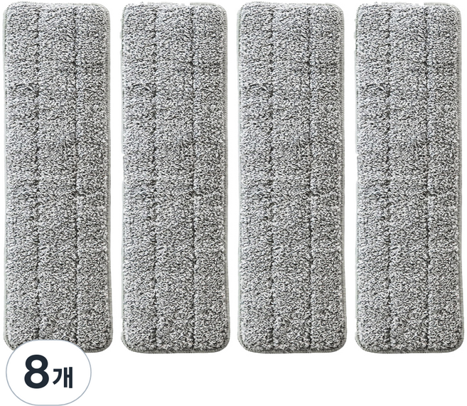 밀레마 레볼 V2 스프레이 밀대 전용 걸레패드 그레이, 8개
