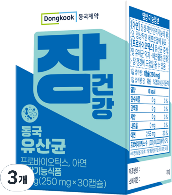 동국제약 장건강 동국 유산균 7.5g, 3개, 30정
