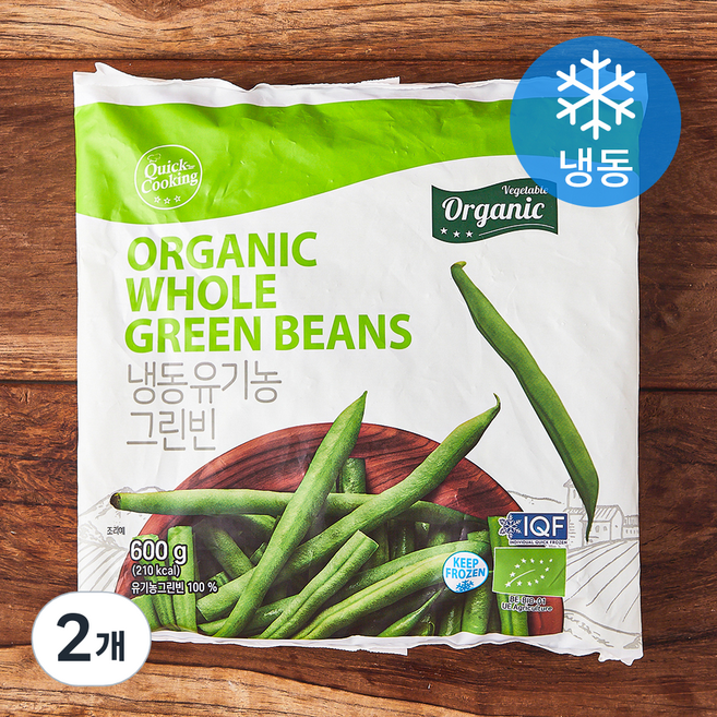 유기가공식품 인증 퀵쿠킹 그린빈 (냉동), 600g, 2개