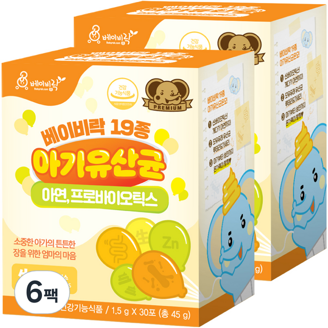 베이비락 19종 아기유산균, 45g, 6개