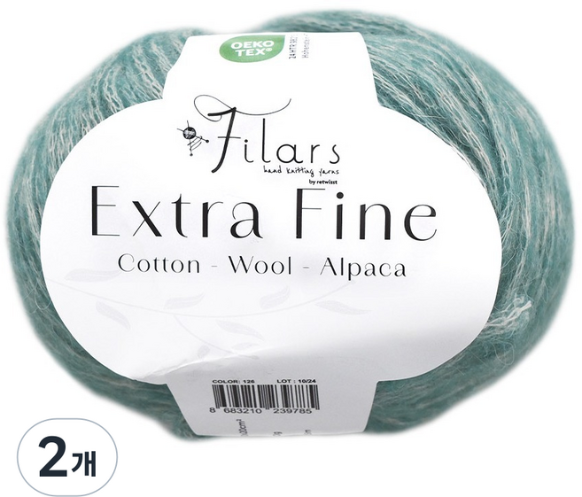 CheongsongTteugaesil 特細編織線, 2個, 126 孔雀綠