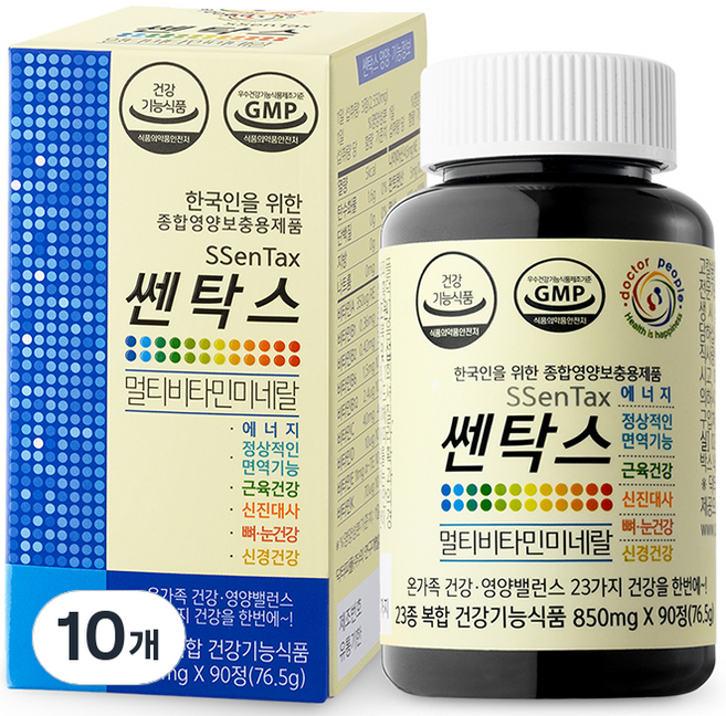 쎈탁스 멀티 비타민 미네랄, 90정, 10개