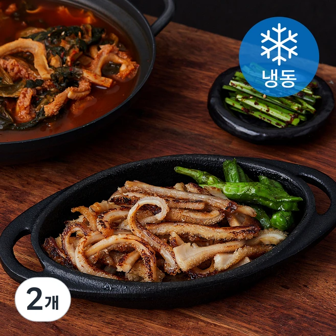 곱창파는청년들 삶은 소깐양 (냉동), 1kg, 2개 - 쿠팡