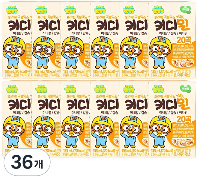 태양생활건강 뽀로로 키디밀 성장 밸런스 음료, 135ml, 36개