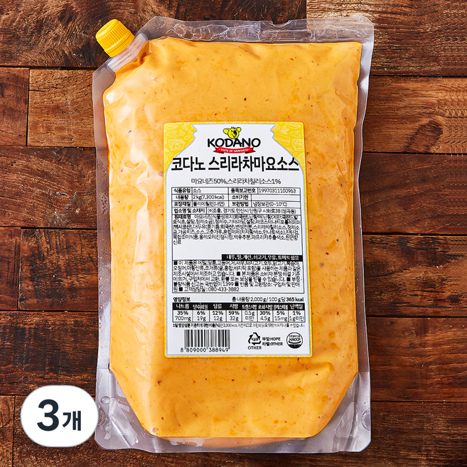 코다노 스리라차 마요소스, 2kg, 3개