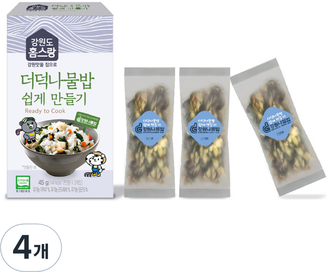 홈스랑 더덕나물밥 쉽게 만들기 3p, 45g, 4개