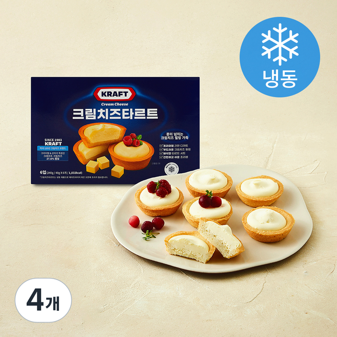 크래프트 크림치즈타르트 6개입 (냉동), 240g, 4개