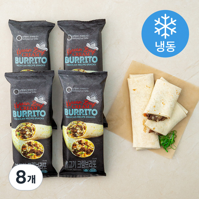 남향또띠아 불고기 크림브리또 (냉동), 125g, 4개입, 2개