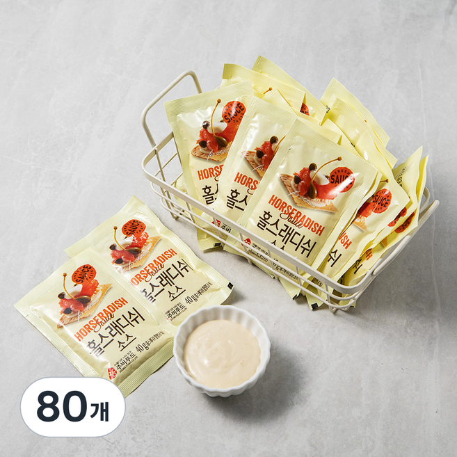 주비푸드 홀스래디쉬 소스, 40g, 80개