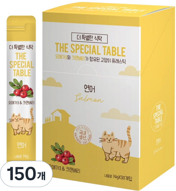 더특별한식탁 고양이 오메가3와 크랜베리가 함유된 촉촉 퓨레스틱 간식, 연어, 14g, 150개