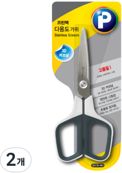 프린텍 중형 가위, 스테인레스, 2개
