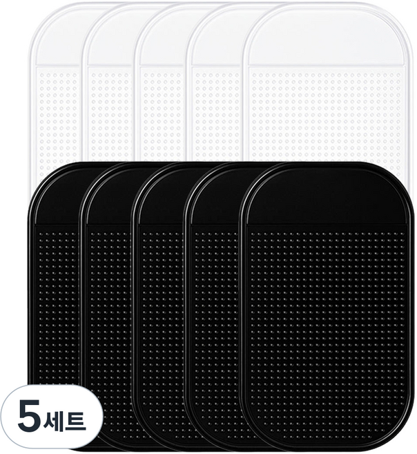 아베스트 사각 논슬립 패드 2종 x 5p 세트, 투명, 블랙, 5세트