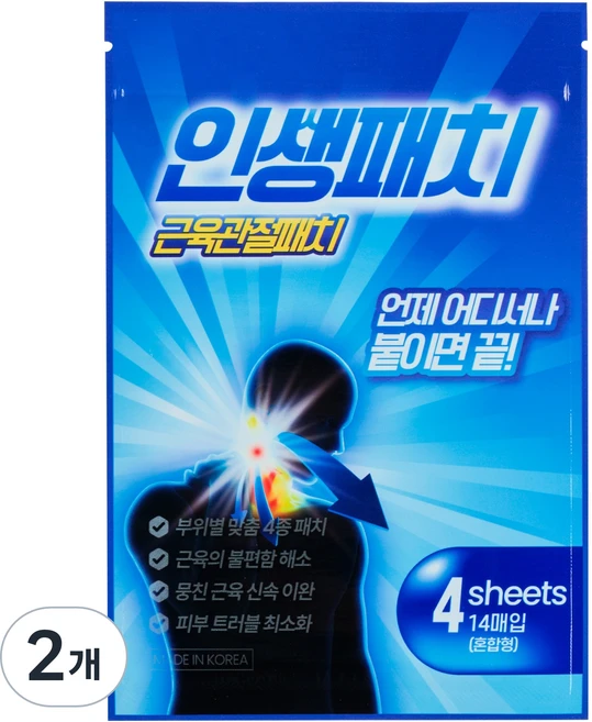 (주)바이타 인생패치 근육관절 패치, 14개입, 2개 - 쿠팡