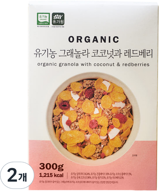 유가원 유기농 코코넛과 레드베리 그래놀라 시리얼, 300g, 2개