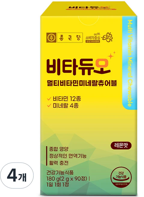 종근당 비타듀오 멀티비타민 미네랄 츄어블 면역 활력 180g, 4개, 90정 - 쿠팡