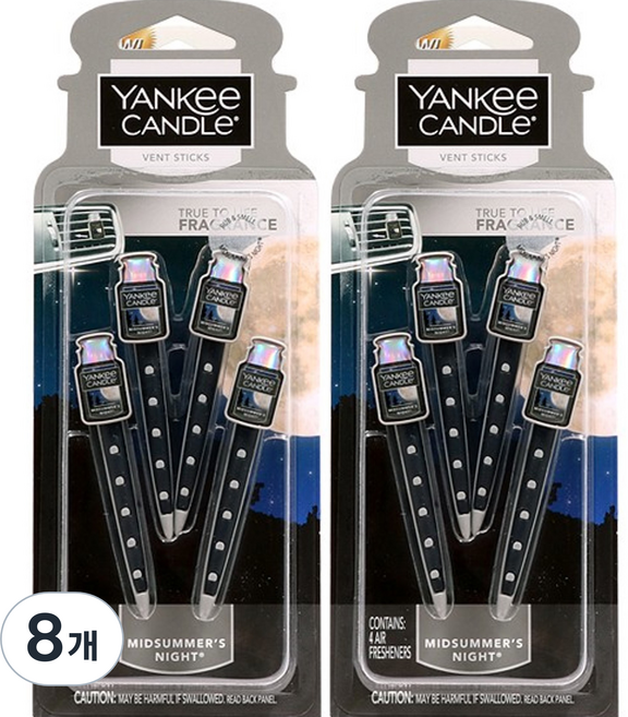 양키캔들 벤트스틱 차량용 방향제, 8개, 미드썸머나잇